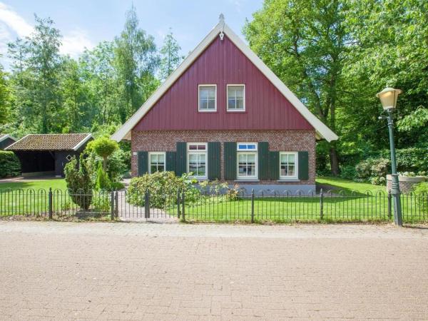 Cosy Holiday Home With a Private Garden