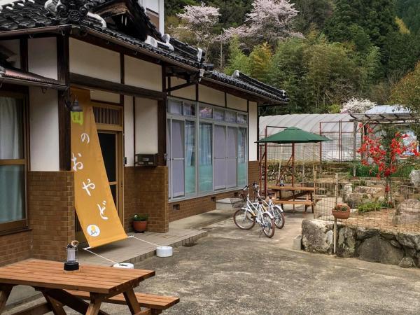 Hatake no Oyado - Vacation STAY 74494v, Забронировать Гостевой дом Takeda Хёго