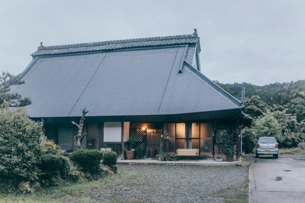 古民家 羅美 Japanese Old Style house La vie, Забронировать Гостевой дом Minami-ariji Киото