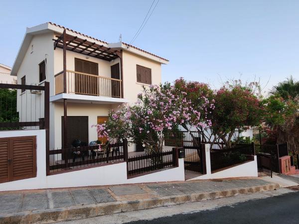 Serena Vacation Home, Забронировать Дом для отпуска Отели в центре Помос, в центре