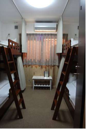 Guesthouse Jiyujin