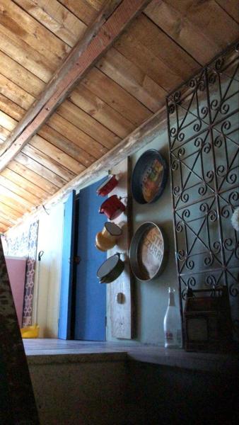 Maria Banana Guest House