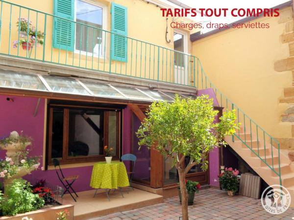 Gite Roanne, 2 pièces, 2 personnes - FR-1-496-237