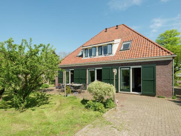 Haven with Garden & Comfort