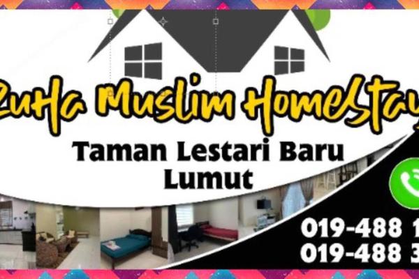 ZuHa Muslim Homestay, Taman Lestari Baru, Lumut, Забронировать Дом для отпуска Коттеджи Лумут, Коттедж