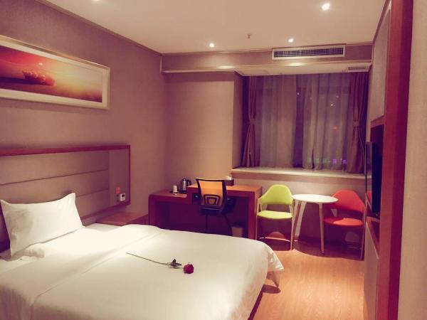 7Days Premium Chongqing Qibo Center Jintong Road Light Railway Station Branch