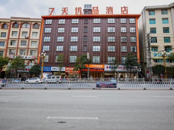 7 Days Premium Zhaotong Zhenxiong Branch, Забронировать Отель Женьчжонг Юньнань