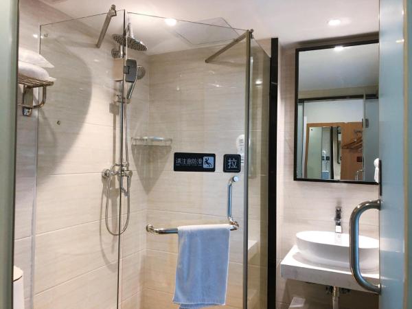 7Days Premium Changsha Yuelu Shanhu Branch, Забронировать Отель Юлу Чанша, рядом с Университет провинции Хунань