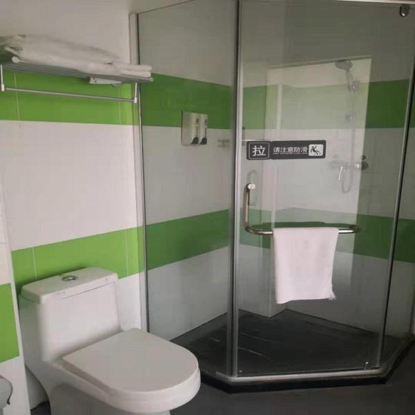 7Days Inn Zhangjiakou Xuanhua Caishenmiao Street, Забронировать Отель Недорогие отели Чжанцзякоу, недорогие