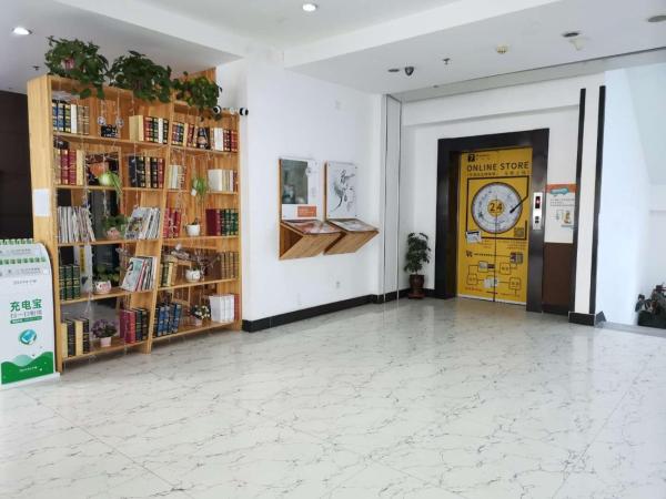 7Days Premium Dalian Airport