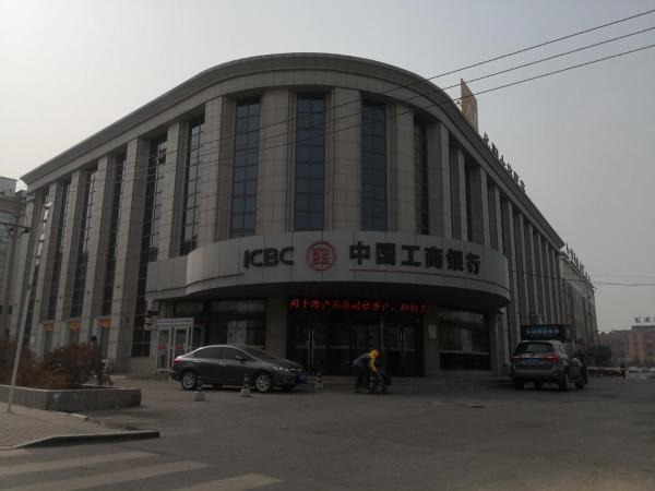 7Days Premium Dalian Airport