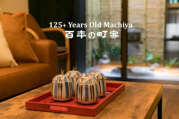 Nishodo Machiya HIKARU GOJO, Забронировать Отель Киото Япония, рядом с Sauna Verde Club