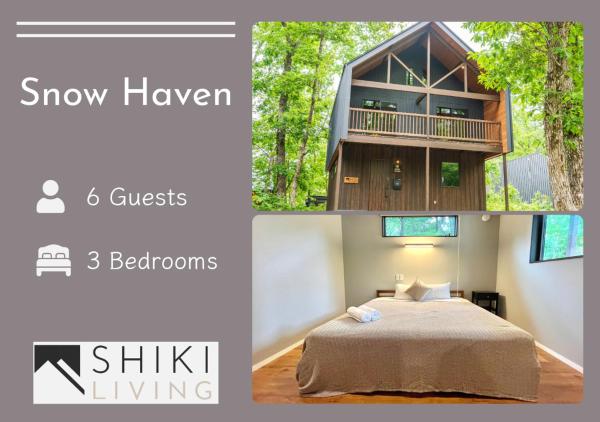 Snow Haven, Забронировать Дом для отпуска Хакуба 