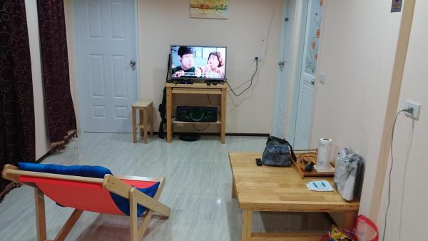 Tarmtawan garden home