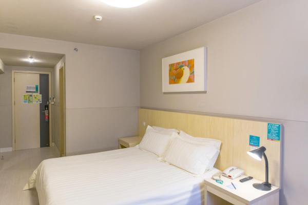 Jinjiang Inn Select Yan'an Zaoyuan Road, Забронировать Отель Яньань Шэньси
