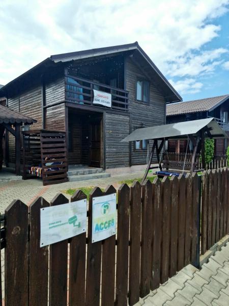 Cabana David, Забронировать Дом для отпуска Беклян Бистрица-Нэсэуд