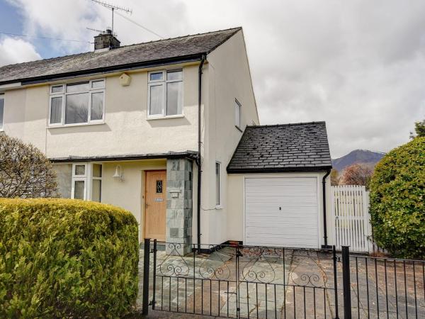 Roseworth, Забронировать Дом для отпуска Портинскейл Derwentwater