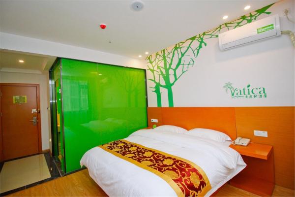 Vatica Hefei Maanshan Road Lvdiyinghai Zhugang Metro Station Hotel