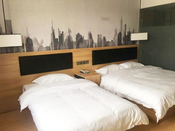 Thank U Hotel Beijing Tongzhou District Wuzi Colle