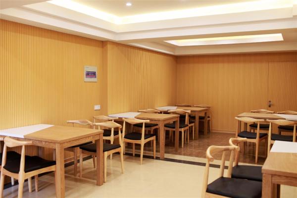 GreenTree Inn Beijing Nansihuan Xinfadi Business Hotel, Забронировать Отель Фэнтай 