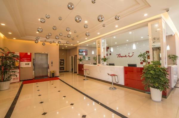 Thank Inn Chain Hotel Jiangsu Wuxi Xishan District Leather City, Забронировать Отель Dongbeitang Цзянсу