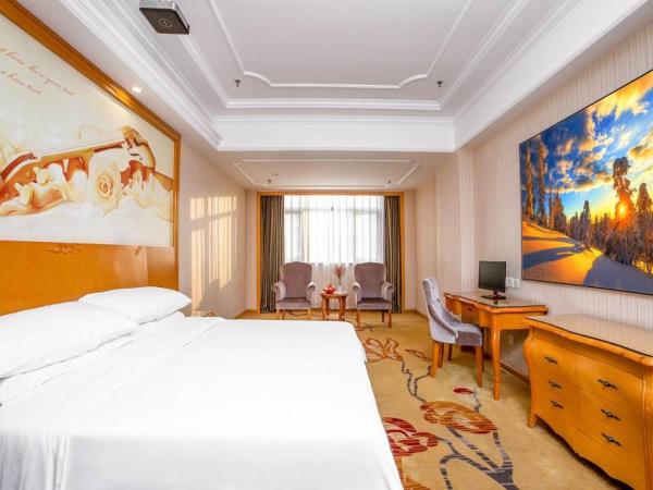 Vienna Hotel Hunan Hengyang Railway Station, Забронировать Отель Хэнъян Хунань