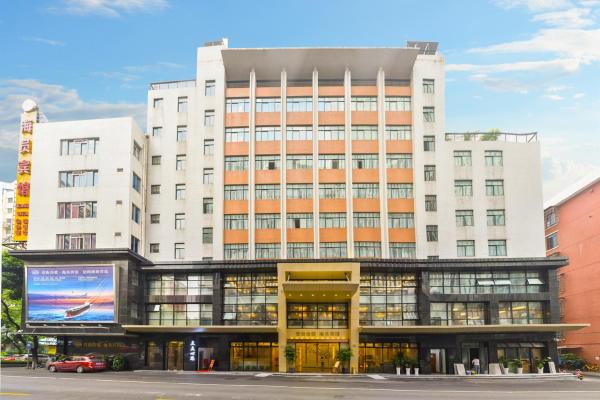 Guangzhou Seaman Hotel