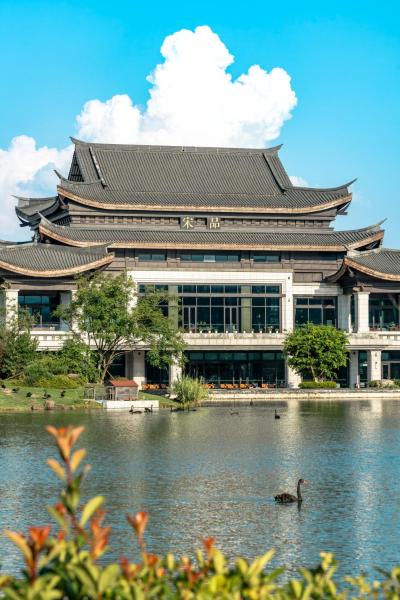 Song Hotel Chengdu Qingcheng