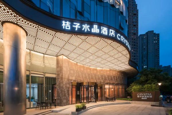 Orange Crystal Hotel Nantong Wenfeng Square