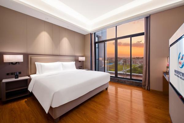 Guangzhou Southern Airlines Pearl Airport Hotel