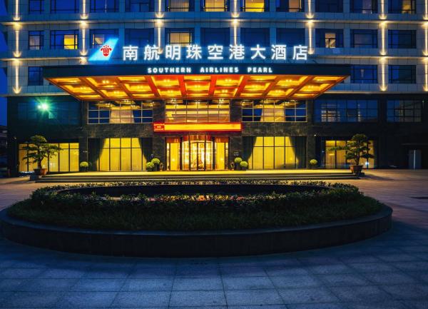 Guangzhou Southern Airlines Pearl Airport Hotel