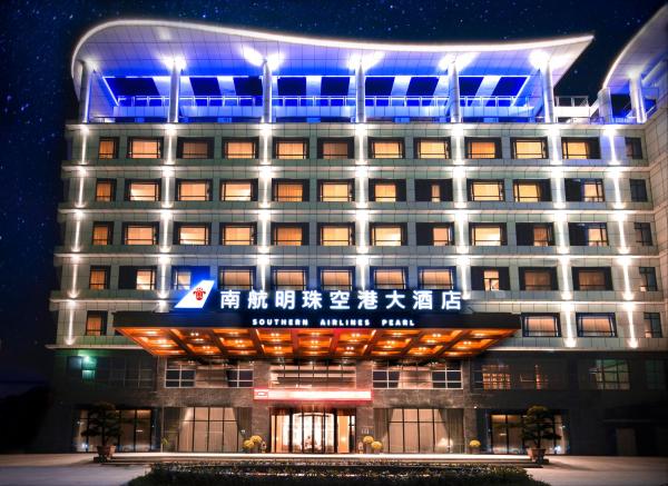 Guangzhou Southern Airlines Pearl Airport Hotel