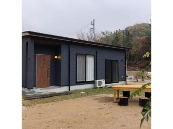 Sunset Village - Vacation STAY 15314v, Забронировать Дом для отпуска Виллы Ономити, Вилла