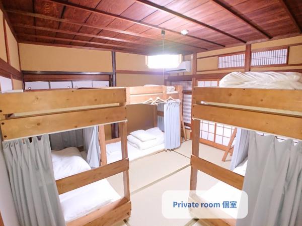 KINOSAKI KNOT - Vacation STAY 25701v