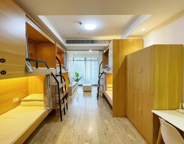 Natural Wake Youth Hostel, Забронировать  Недорогие отели Цзянган, недорогие