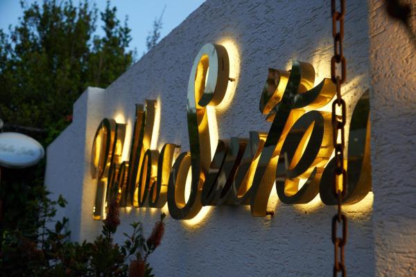 Phellos Suites Шиле