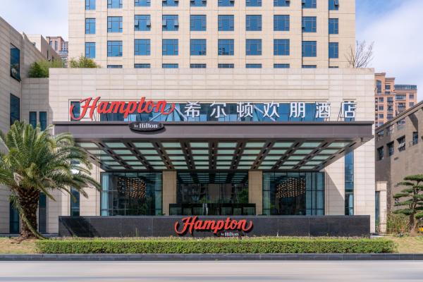 Hampton by Hilton Ningbo Ninghai Keji Avenue