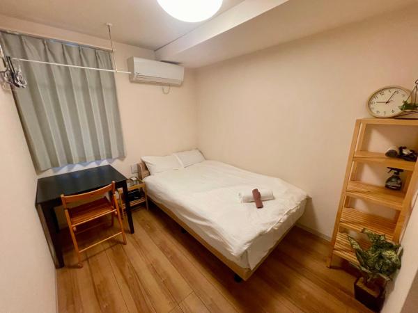 Uhome Kamiitabashi Apartment, Забронировать Апартаменты/квартира Итабаси Токио
