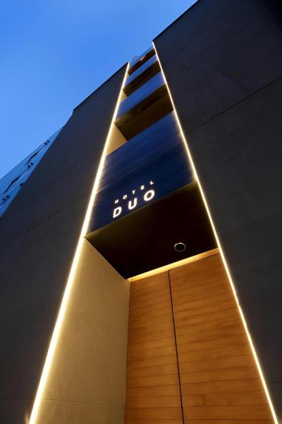 Hotel DUO kinsicho
