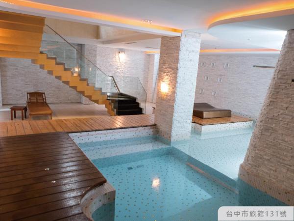 All-Ur Boutique Motel - Taichung Branch