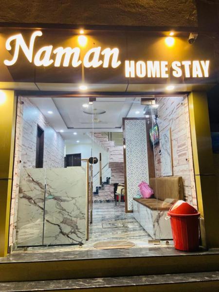Naman Homestay, Забронировать Отель Амритсар штат Пенджаб