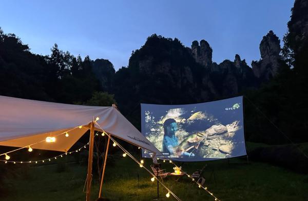 Cozy Boutique Hotel, Забронировать  Улинъюань Чжанцзяцзе