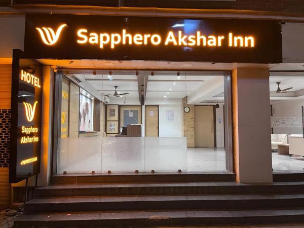 Sapphero Akshar Inn- Jamnagar, Забронировать Отель Джамнагар штат Гуджарат