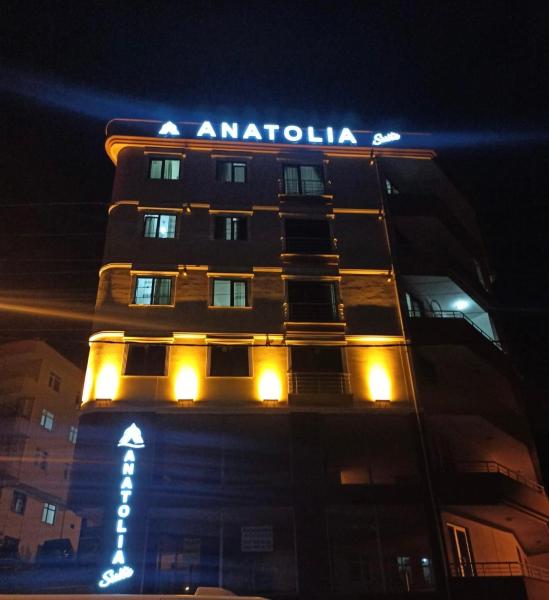 Anatolia SUITE APART, Забронировать  Отели Trabzon Region с парковкой, Парковка