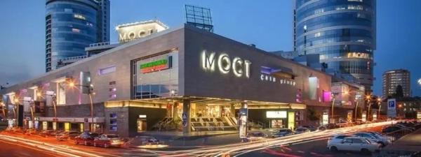 Апартаменты Мост Сити Центр, Забронировать Апартаменты/квартира Отели в центре Днепра, в центре