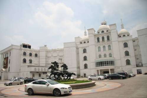 White Palace Hotel - Guangzhou