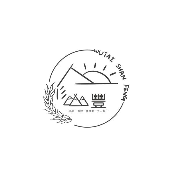霧台山豐民宿, Забронировать  Wutai Pingtung County