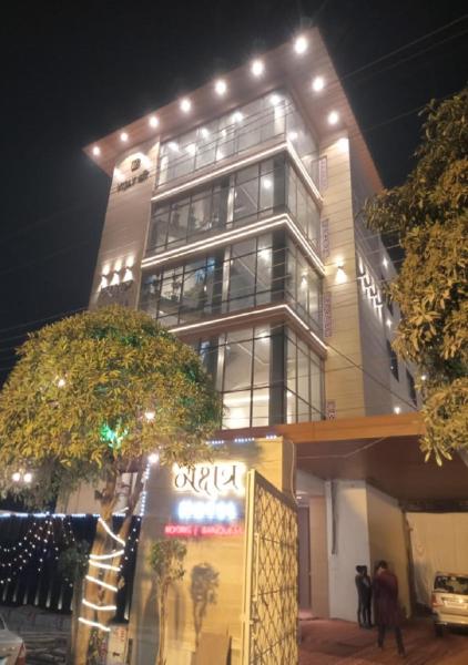 Hotel Nakshatra