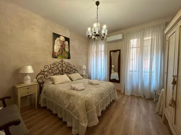 SOFIA ROOMs, Забронировать  исторический центр Верона