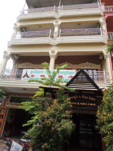 Golden Tour Eiffel Guesthouse